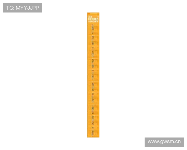 中超赛程全面解析新赛季比赛安排与球队对阵焦点盘点 - 副本