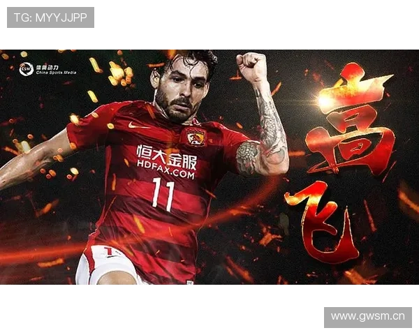 中超精彩赛事实时观看平台入口全攻略指南 - 副本