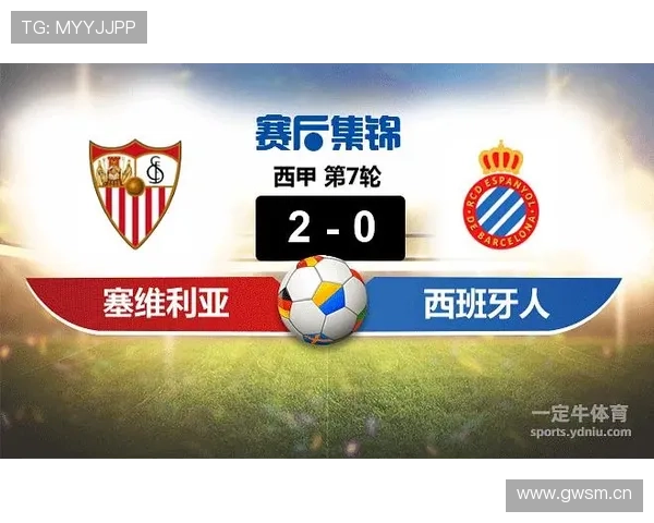 全方位体育赛事直播导航平台实时比分资讯指南